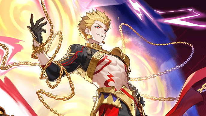 HSR 4.4 Banners - Gilgamesh Banner