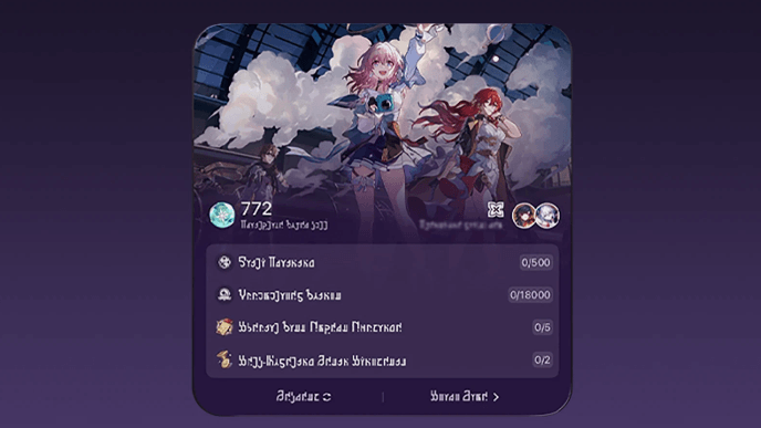 Honkai Star Rail 4.3 - Widget Feature