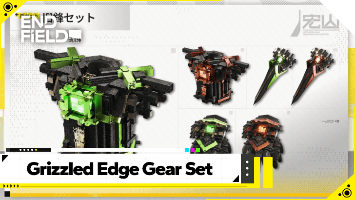 Arknights Endfield Grizzled Edge Best Characters and How to Get