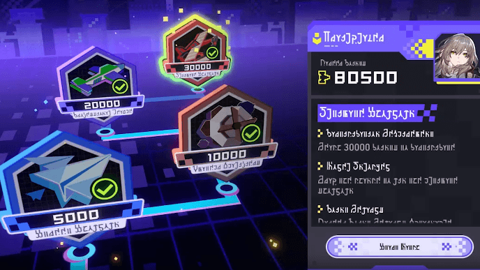 HSR Pixel Plane Rumble - Challenge Other Players in Dogfights