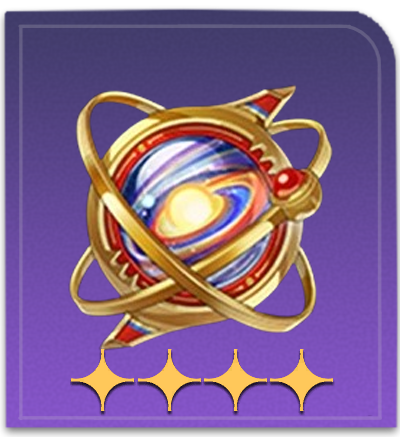 Star Rail - Cosmic Sandpit Item