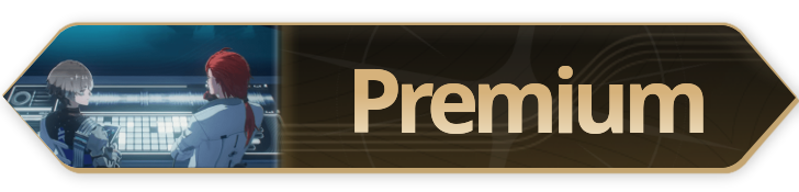 Wuthering Waves - Premium Articles