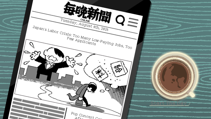 coffee talk tokyo morning newspaper