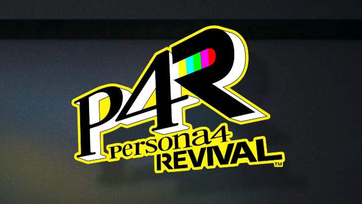 P4R end title