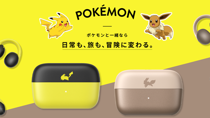 pokemon anker collab pikachu and eevee earbuds