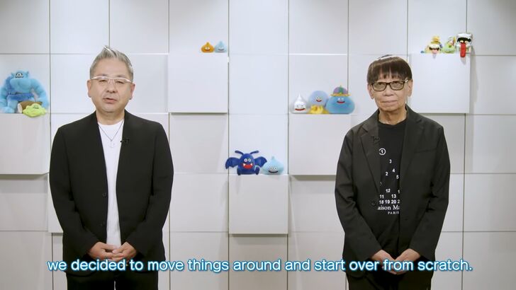 Yosuke Saito and Yuji Horii Announcing Big Change in Dragon Quest 12