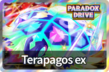 Terapagos ex Deck