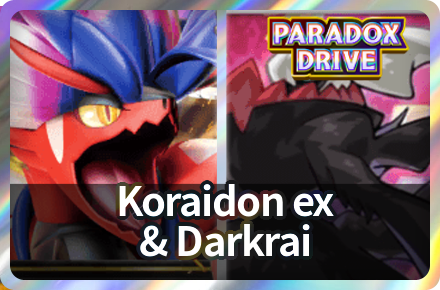 Koraidon ex and Darkrai Deck Icon