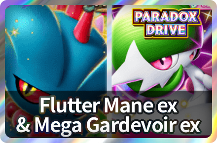 Flutter Mane ex and Mega Gardevoir ex Deck