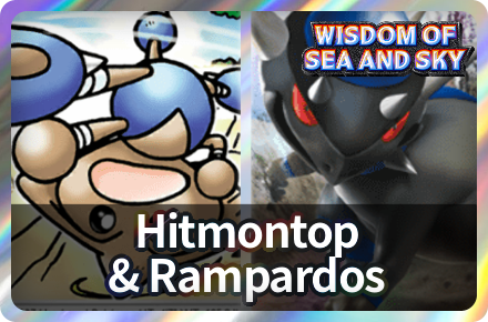 Hitmontop and Rampardos Icon