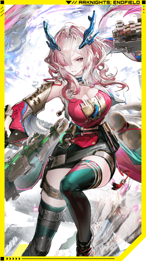 Arknights Endfield Mi Fu Portrait