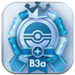 Paradox Drive Emblem Event Silver Emblem Emblem