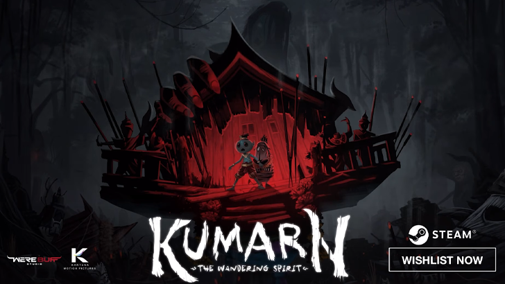 kumarn wishlist ad