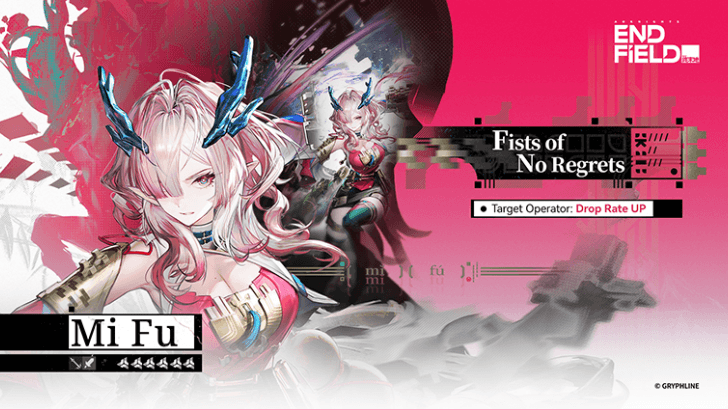Arknights Endfield - Mi Fu Banner