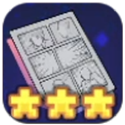 HSR Pixel Plane Rumble - Storyboard