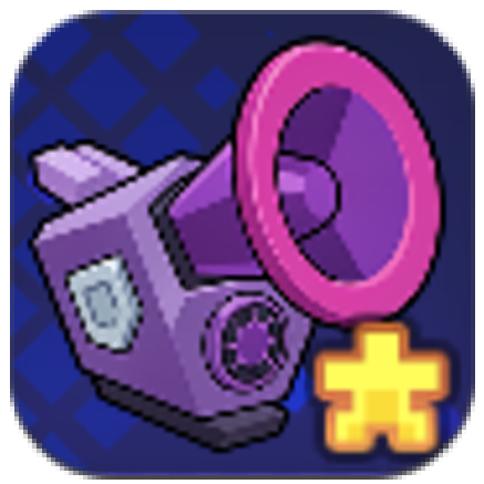 HSR Pixel Plane Rumble - Subwoofer
