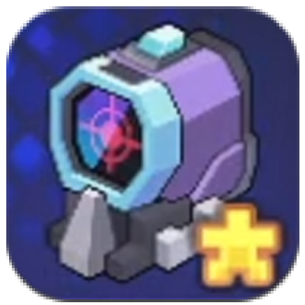 HSR Pixel Plane Rumble - Auto-Targeting Scope