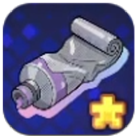 HSR Pixel Plane Rumble - Paint Tube