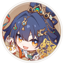 Yunli - Emberblaze icon
