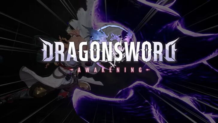 dragonsword awakening title card
