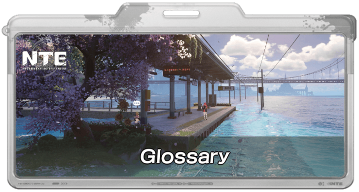 Glossary