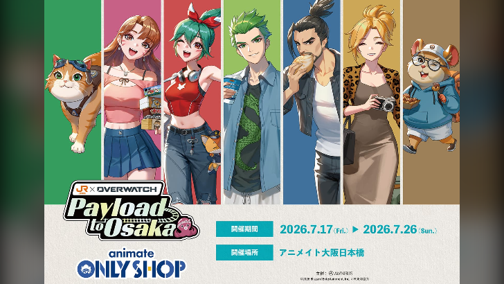 Overwatch Oshi Tabi Animate Osaka Nipponbashi