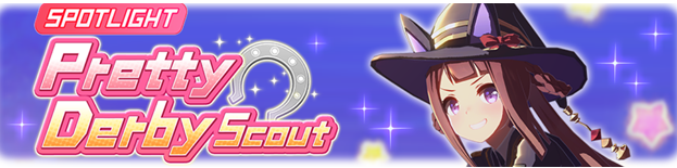 Sweep Tosho Banner