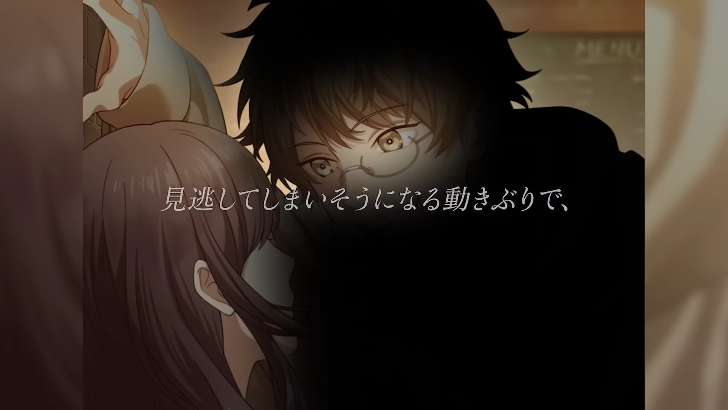 GokiLove Chaba pinning the MC to a wall
