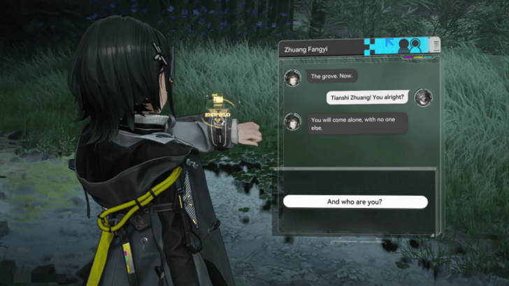 View the Message