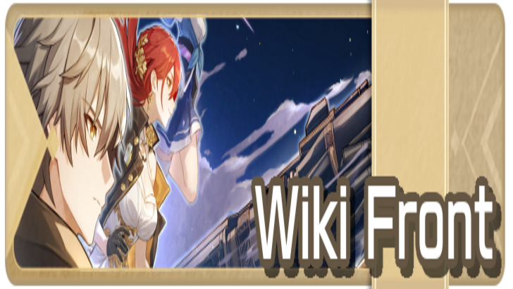 Honkai Star Rail Wiki