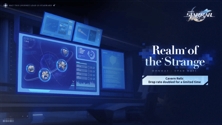 HSR 4.5 Events - Realm of the Strange