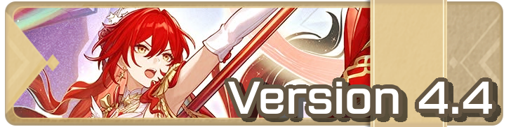 Honkai Star Rail - Version 4.4