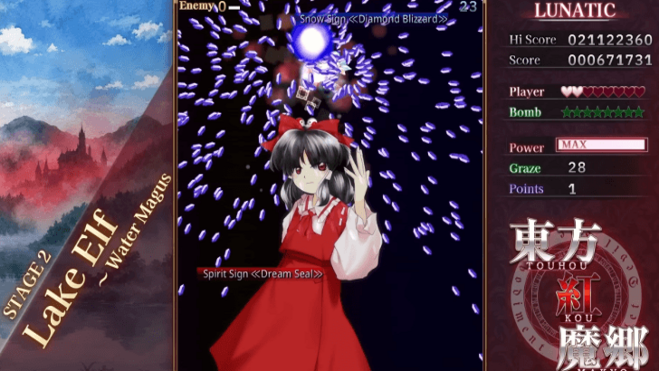 touhou koumakyou new classic stage 2