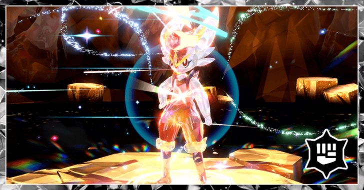 Cinderace Tera Raid Event