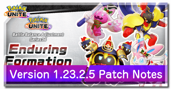 Pokemon UNITE - Version 1.23.2.5