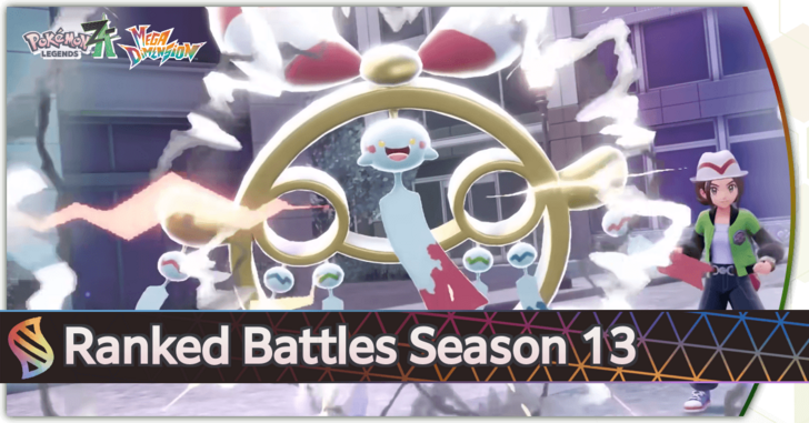 Pokemon Legends Z-A - Ranked Season 13