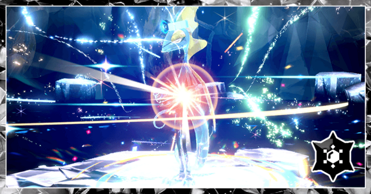 Inteleon Tera Raid Event