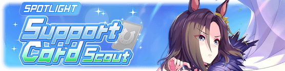 Air Groove Gold City Banner
