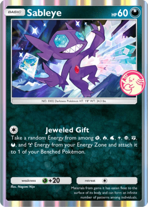 Pokemon TCG Pocket - P-B 070 Sableye