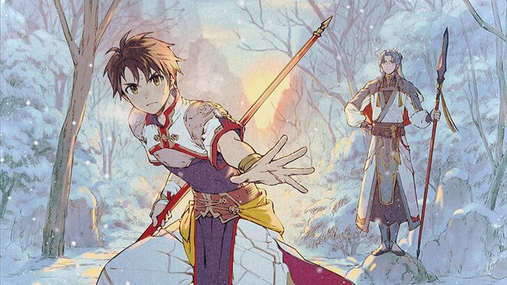 Suikoden Star Leap Chao training