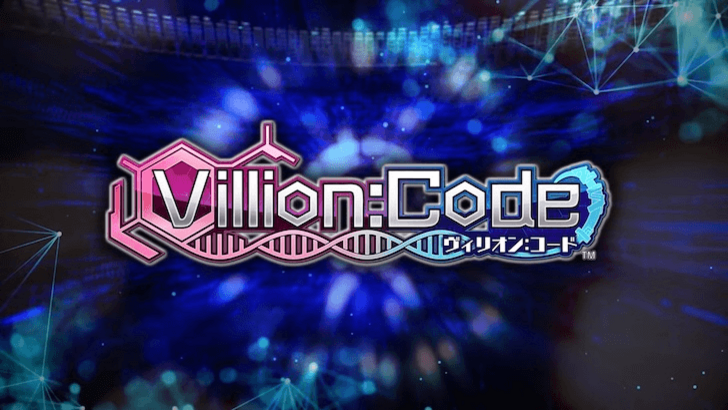 Villion Code Keyart Title