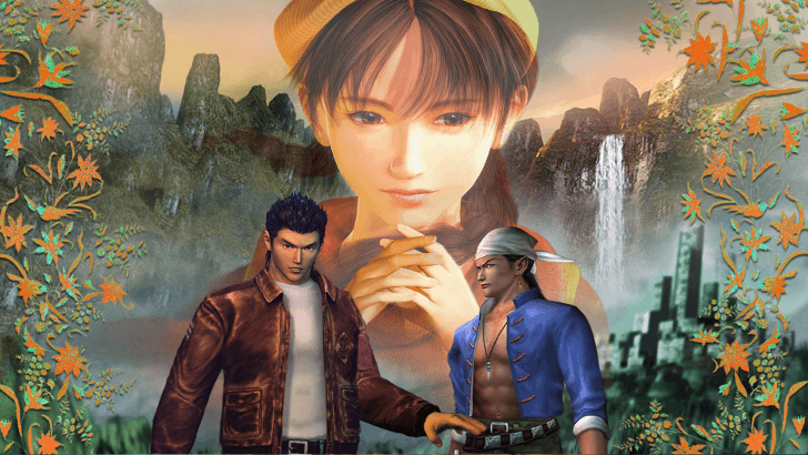 Shenmue II