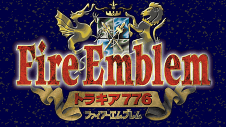 Fire Emblem: Thracia 776