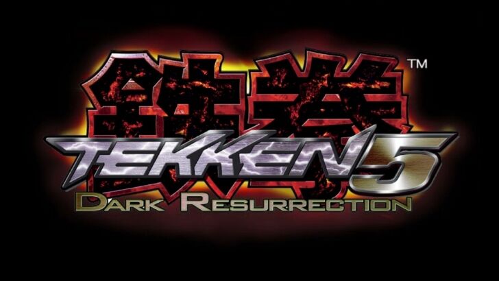 Tekken 5: Dark Resurrection