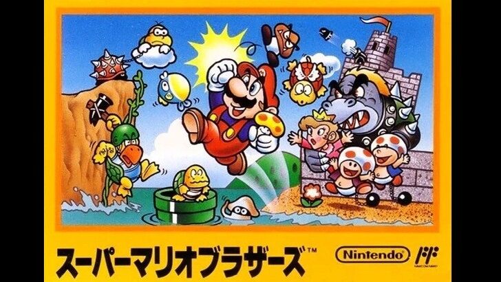Super Mario Bros.