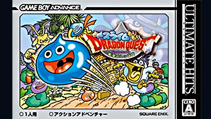 Slime Morimori Dragon Quest: Shōgeki no Shippo-dan