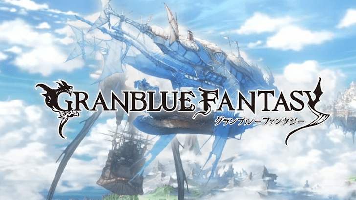 Granblue Fantasy