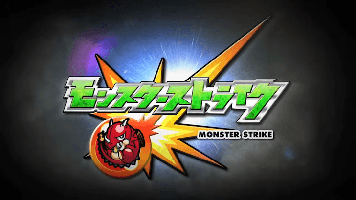 Monster Strike