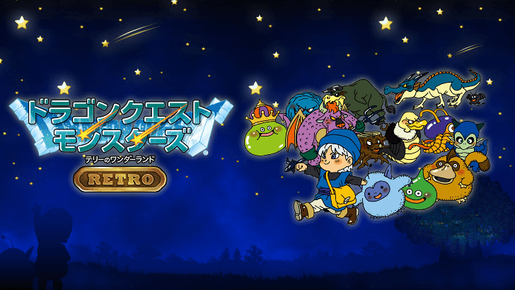 Dragon Quest Monsters: Terry's Wonderland