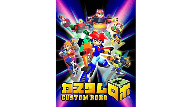 Custom Robo